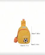 ⁦حقيبة أولاد⁩ - الصورة ⁦7⁩