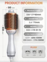 ⁦مشط حراري⁩ - الصورة ⁦4⁩